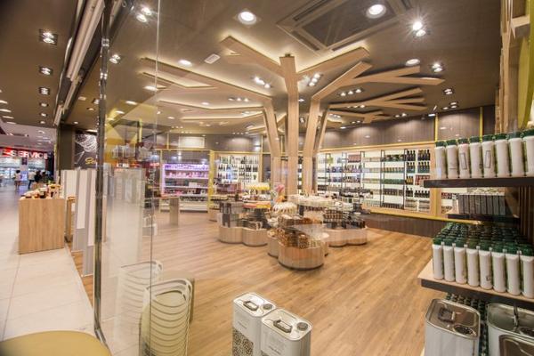Gourmet shop Abades Loja 3* Hotel Gourmet shop Abades Loja 3* Hotel